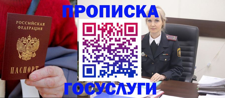 форма 3 в Ставрополе